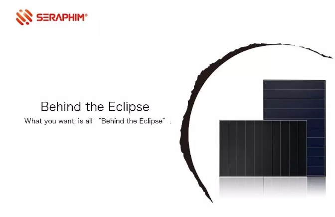 Seraphim Solar Launches Higher Efficiency Module