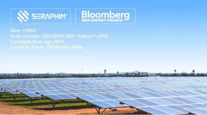 Seraphim Solar Classified as A Tier 1 Module Manufacturer by BNEF