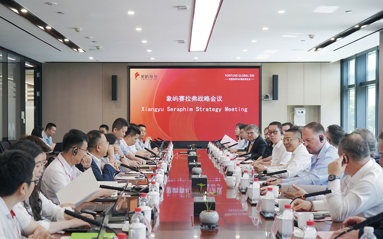 Seraphim e XiangYu New Energy aprofundam parceria estratégica para acelerar expansão global solar + armazenamento